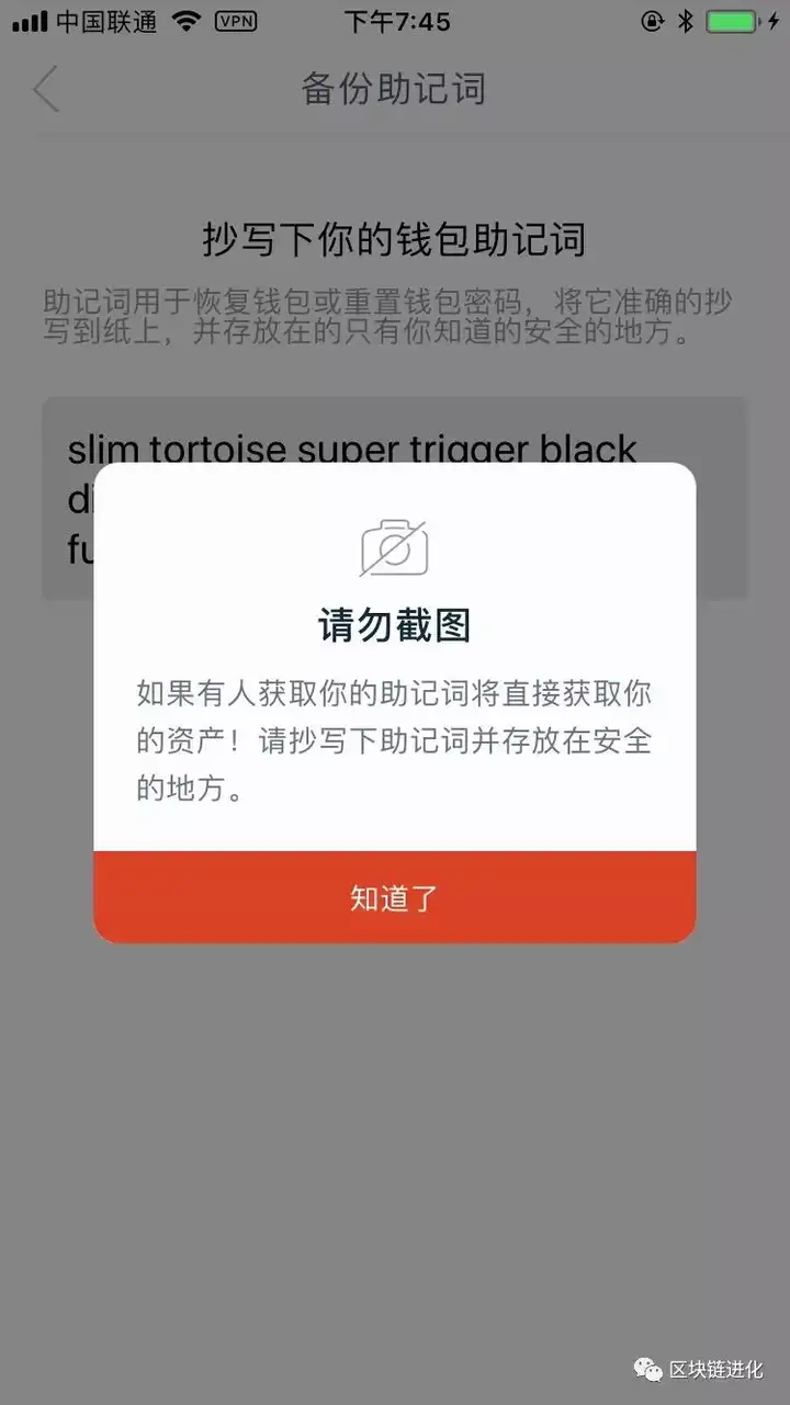 欧意交易所app官方下载