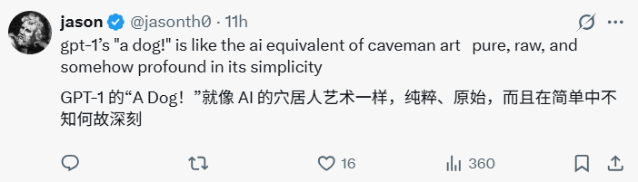 7年了，OpenAI官方给出五代GPT对比，网友却怀念起「狂野」初代
