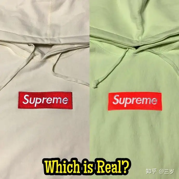 Supreme Box Logo卫衣帽衫的真假对比鉴定- 知乎