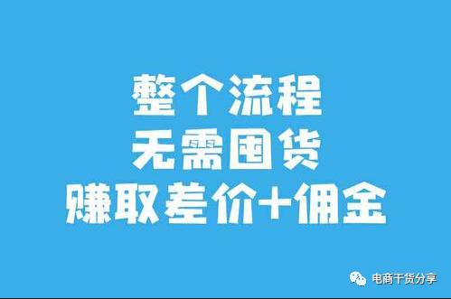 拼多多换货流程怎么操作？拼多多申请换货怎么寄