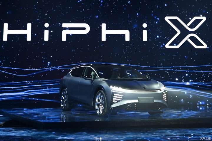 「新車」華人運通高合hiphi x 官方指導價68-80萬元