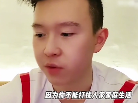 巴图为什么姓巴?巴图的两个儿子姓什么