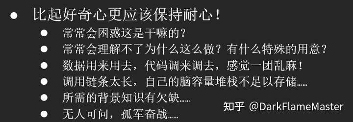 如何阅读虚幻引擎源码？浅谈我是怎样学习源码的