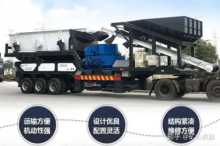 墙裂推荐（砂礓是什么）砂铫是什么，(图4)
