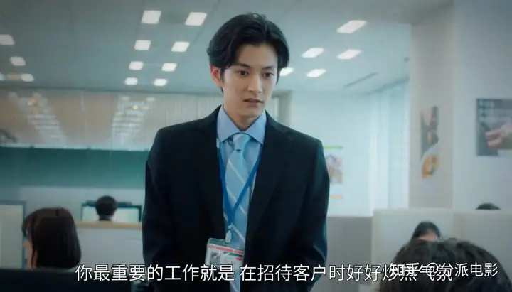 日本新出的职场剧《跳槽的魔王大人》,打工人真实哭了!