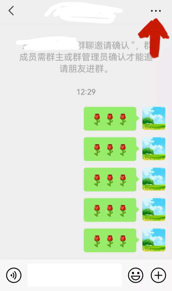 群解散怎么操作（微信群主怎么一键解散群）