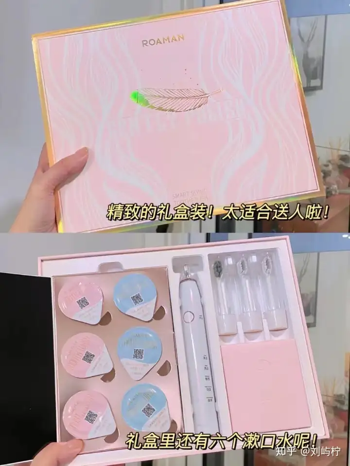 奔走相告(母亲节该送妈妈什么礼物呢图片)母亲节该送妈妈什么礼物呢英文,(图3) 奔走相告(母亲节该送妈妈什么礼物呢图片)母亲节该送妈妈什么礼物呢英文,(图3)
