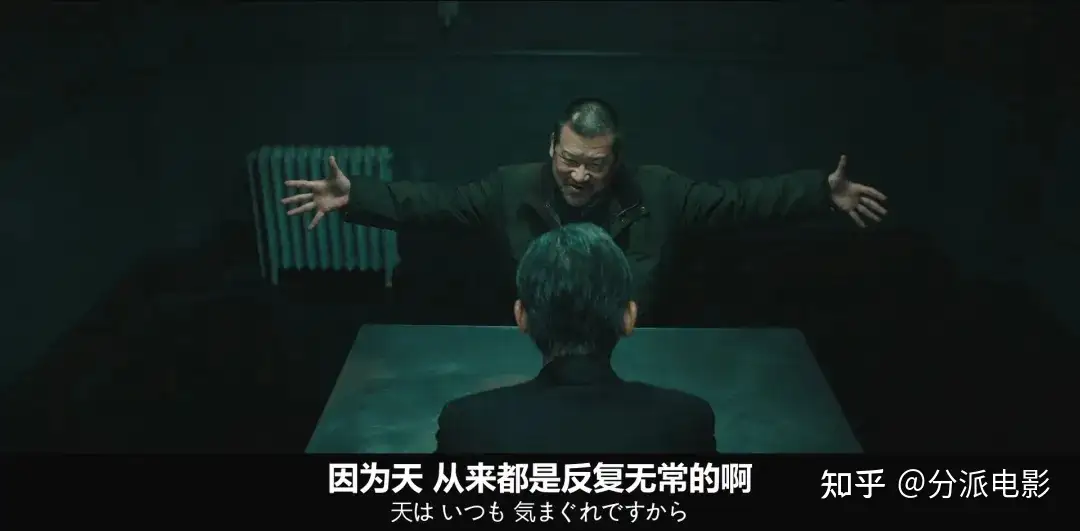 《爆弹》票房口碑双爆！现象级悬疑黑马