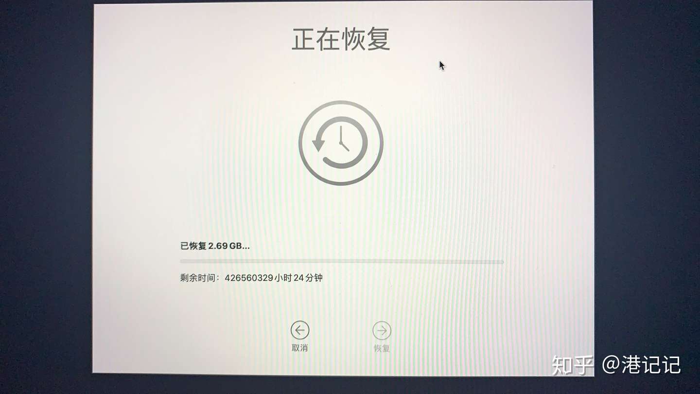 记一次无比辛酸的macos降级经历 从catalina降到mojave 知乎