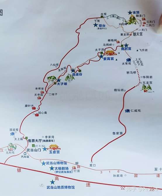 武当山手绘地图图片