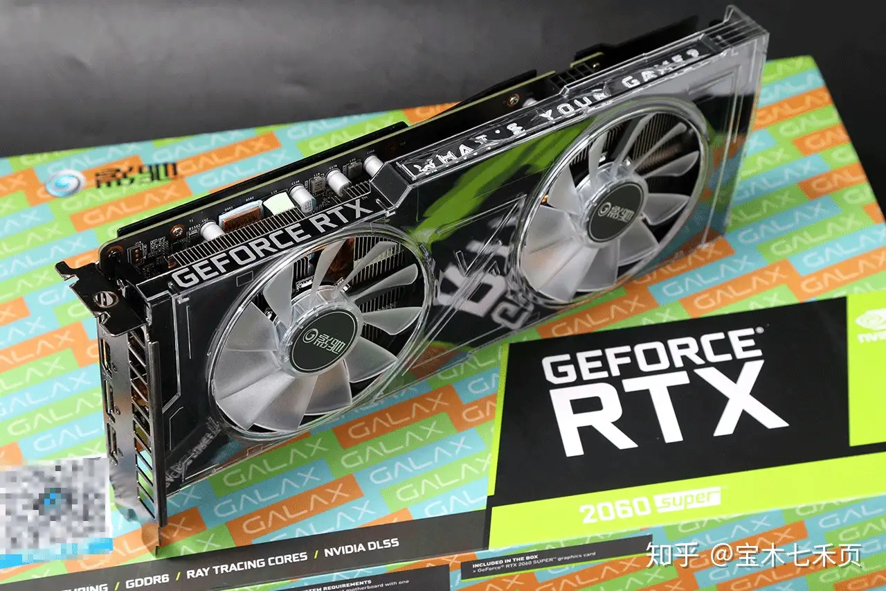 最强光追入门级显卡，RTX 2060 super 星曜装机实测- 知乎