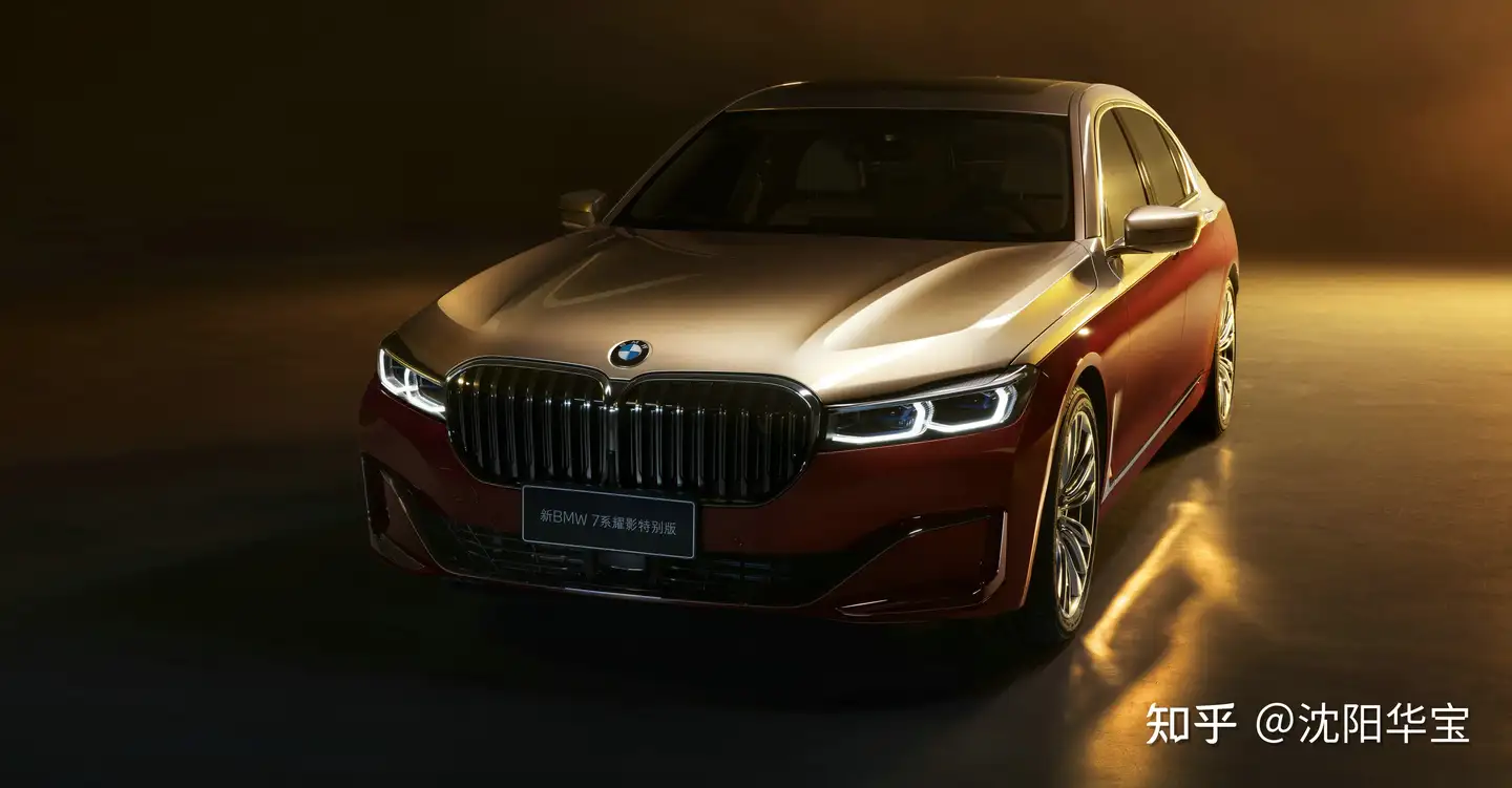 新BMW 7系耀影特别版上市，专为中国客户而生- 知乎 image