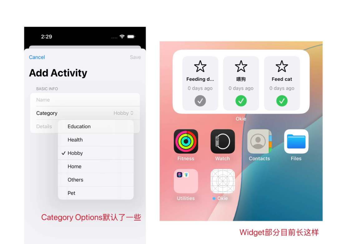 零代码一个晚上用AI制作iOS APP的全流程