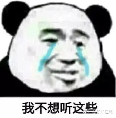 有人说 26 年已全面进入大忧郁时代，仿拍生化危机选人、忧郁版儿歌、二十岁雨季等爆火，大家在忧郁什么？