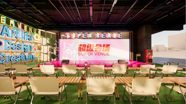 必收藏 | 3月必逛的广州设计周,39个精彩亮点抢先剧透!(内含福利) 必收藏 | 3月必逛的广州设计周,39个精彩亮点抢先剧透!(内含福利)