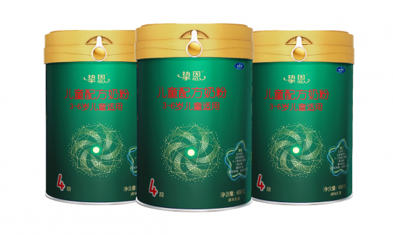 唐在天下 67 已认证的官方帐号 作为国产奶粉中坚力量,太子乐最新