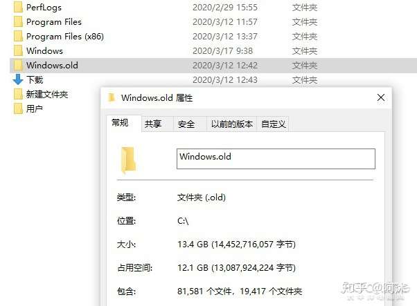 C盘满了飘红解决办法 -- 系统盘整理瘦身清理 C盘满了飘红解决办法 -- 系统盘整理瘦身清理