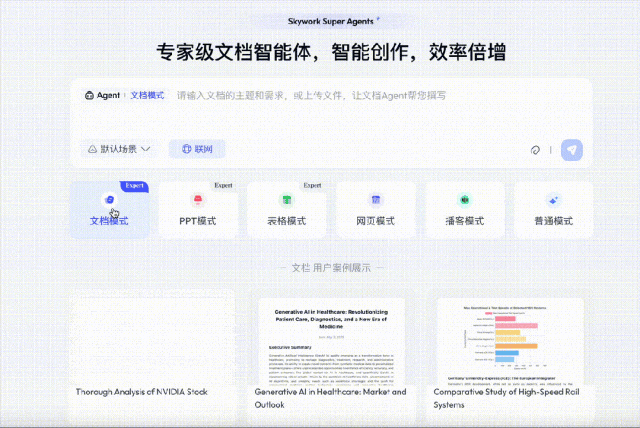 4000万样本炼出AI读心术，刷新七榜SOTA，最强「人类偏好感应器」开源