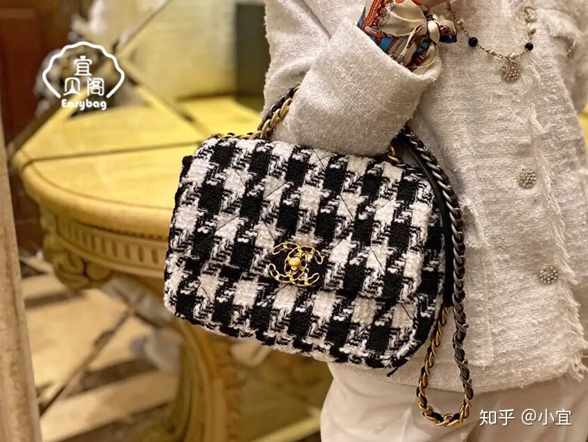 Chanel Large 19 flap bag in ribbon houndstooth tweed