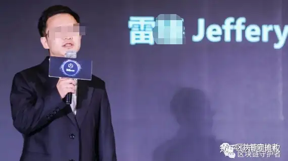 比特币交易会被判刑吗多久(比特币交易将判刑)插图6 比特币交易会被判刑吗多久(比特币交易将判刑)插图6