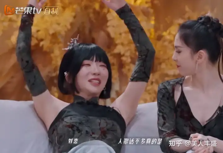 《乘风破浪3》“三公”舞台真正的孤勇者：宁静、于文文、蔡卓妍(乘风破浪第二季三公什么时候播出)