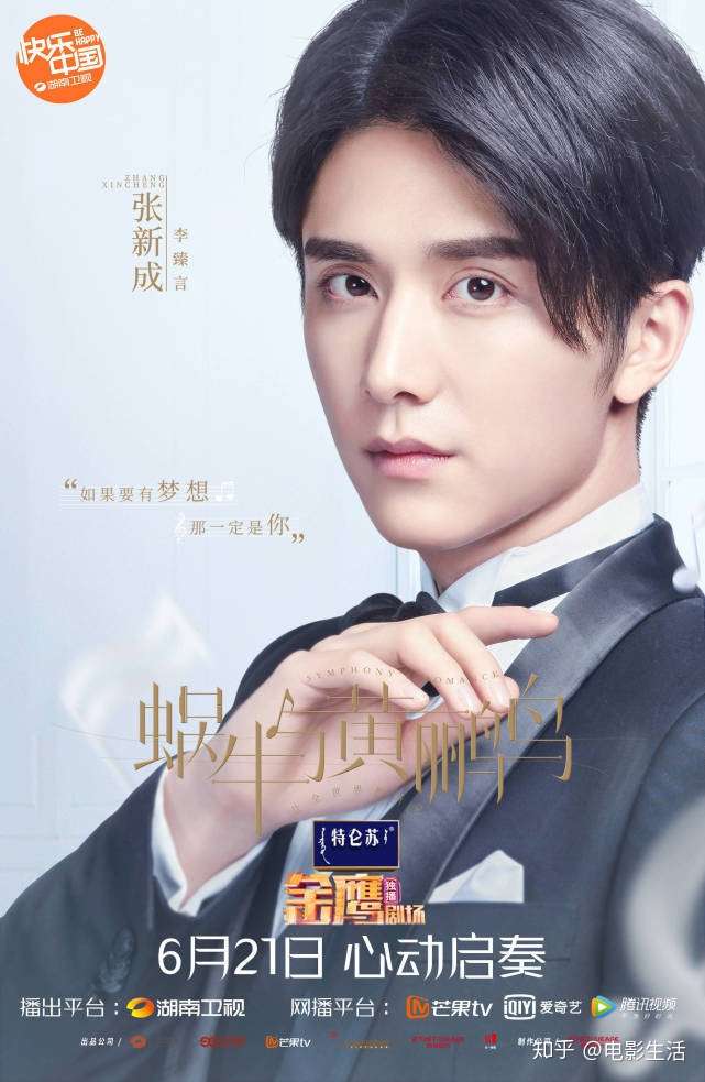 玉木 真一 2239 玉木真一