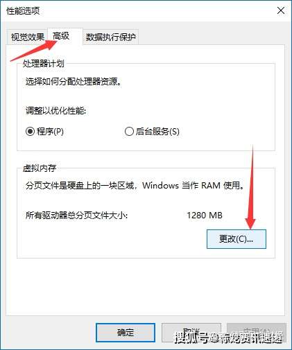 Win10 系统 C 盘 容量变大,如何清理,亲测有效 Win10 系统 C 盘 容量变大,如何清理,亲测有效