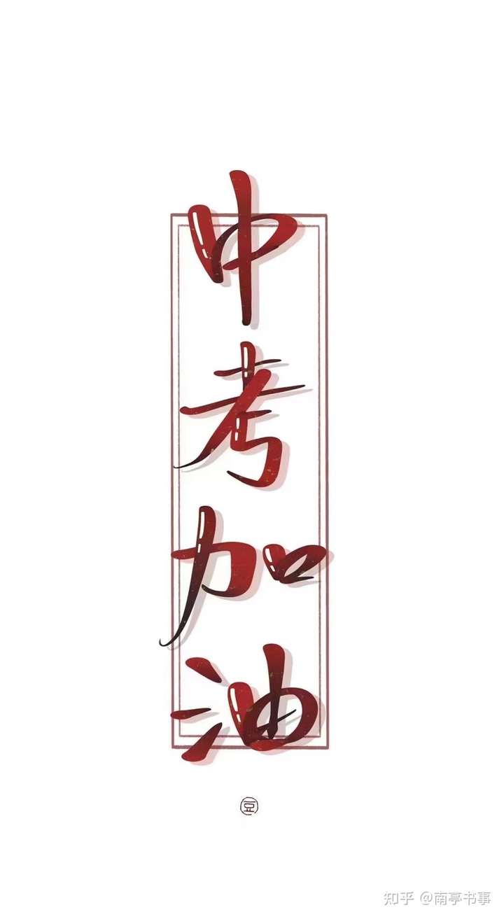 720_1313竖版 竖屏