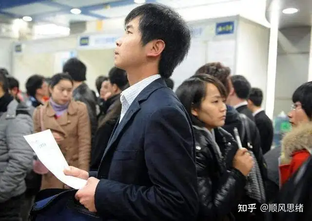 存款多少才能不上班？