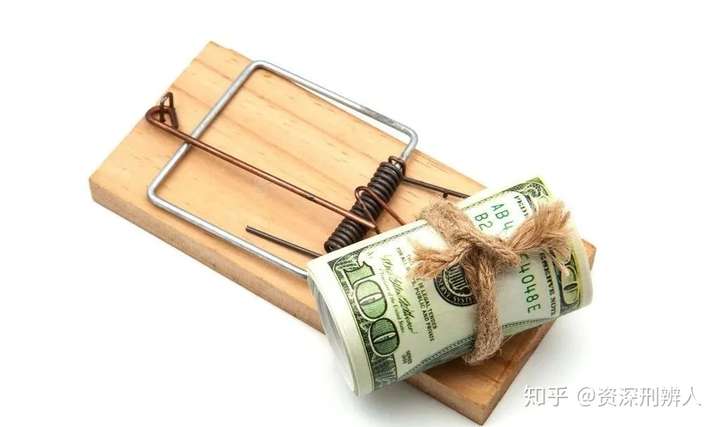 金融犯罪辩护律师,广强律所经济犯罪辩护与研究中心核心律师 曾杰律师