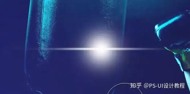 PS中五种设计中常见光效制作教程