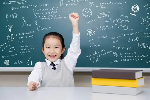 图片[6]-外地子女如何在上海上学？来沪读书关键3步，一文搞定！-落沪窝