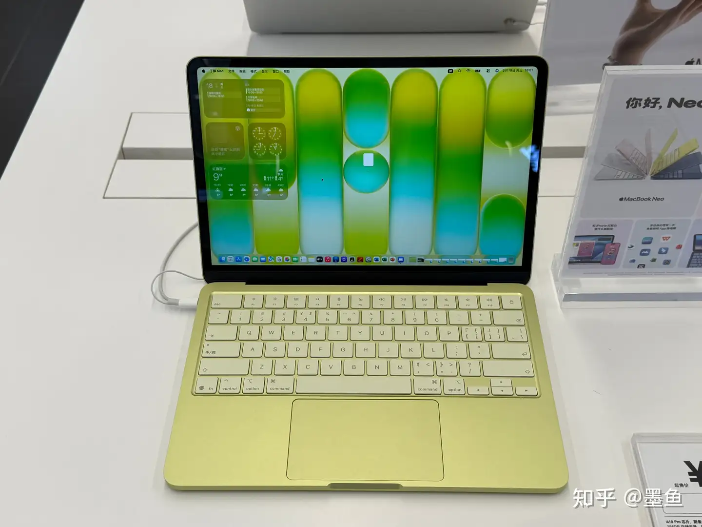 macbook neo配置超低，为何重量却仍然高达1.23kg？