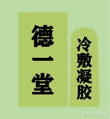 一年内营收1000w,我都采用了哪3种选品思维