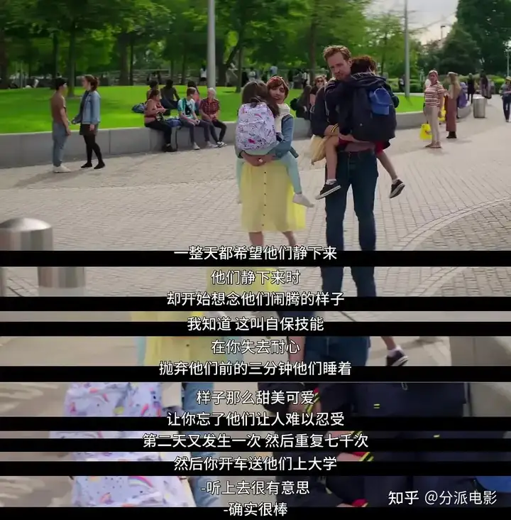 剧集《尝试》豆瓣9.4,这部高分王炸回归了!