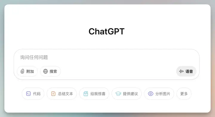 GPT5 新鲜一手实测，我想说：还不如不更新！TMD