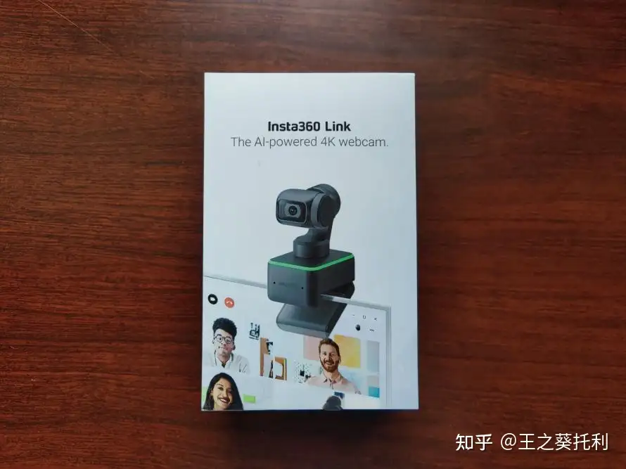 如何评价影石Insta360推出的AI云台摄像头Link，在直播、网课、视频会议