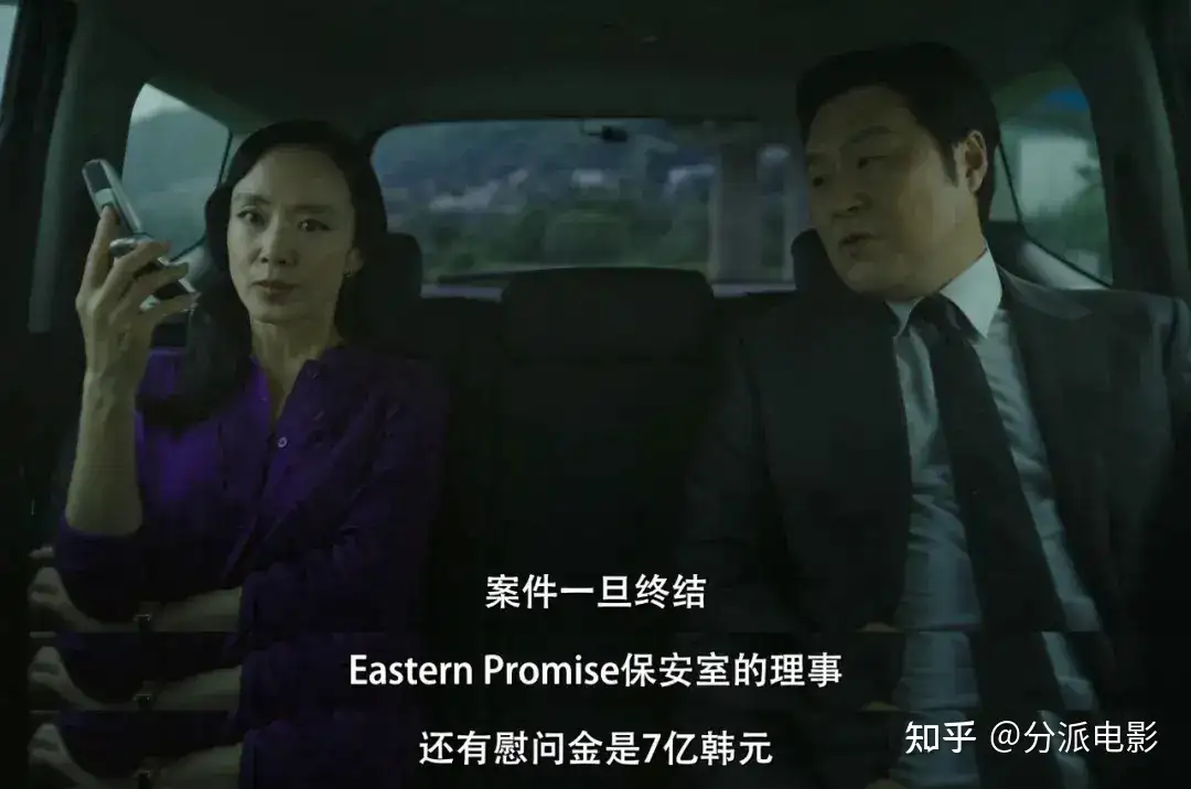 《左轮手枪》票房口碑双扑,全度妍和李政宰都救不了这烂片