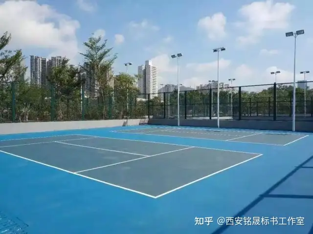 网球场地面施工标准