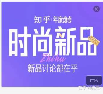 国外短信接收要钱吗安全吗知乎文章下载的简单介绍
