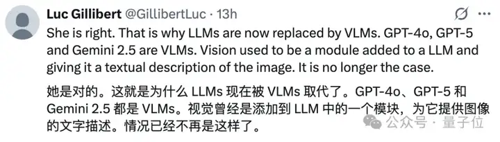 李飞飞一年前究竟说了啥？怎么又火了