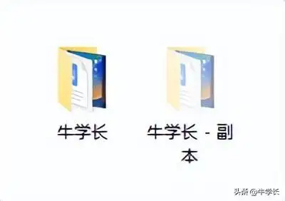 如何给文件夹加密设置密码(电脑文件夹怎么加密最简单方法)