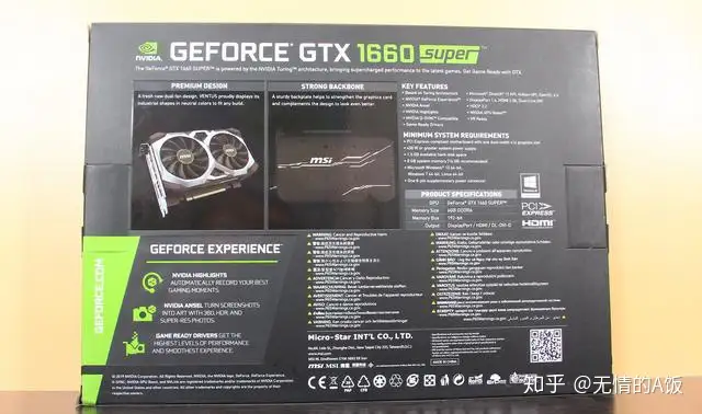 低调发布足见GTX1660 SUPER万图师显卡必然是一块平价神卡- 知乎