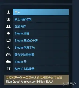 Steam 创意工坊