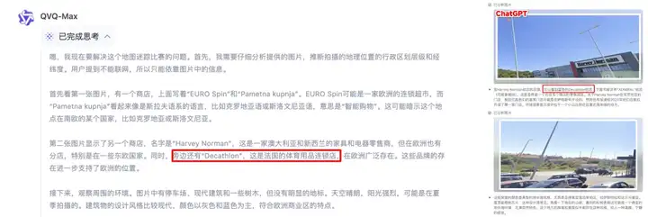 万字盘点2025上半年，值得推荐的AI模型与产品清单