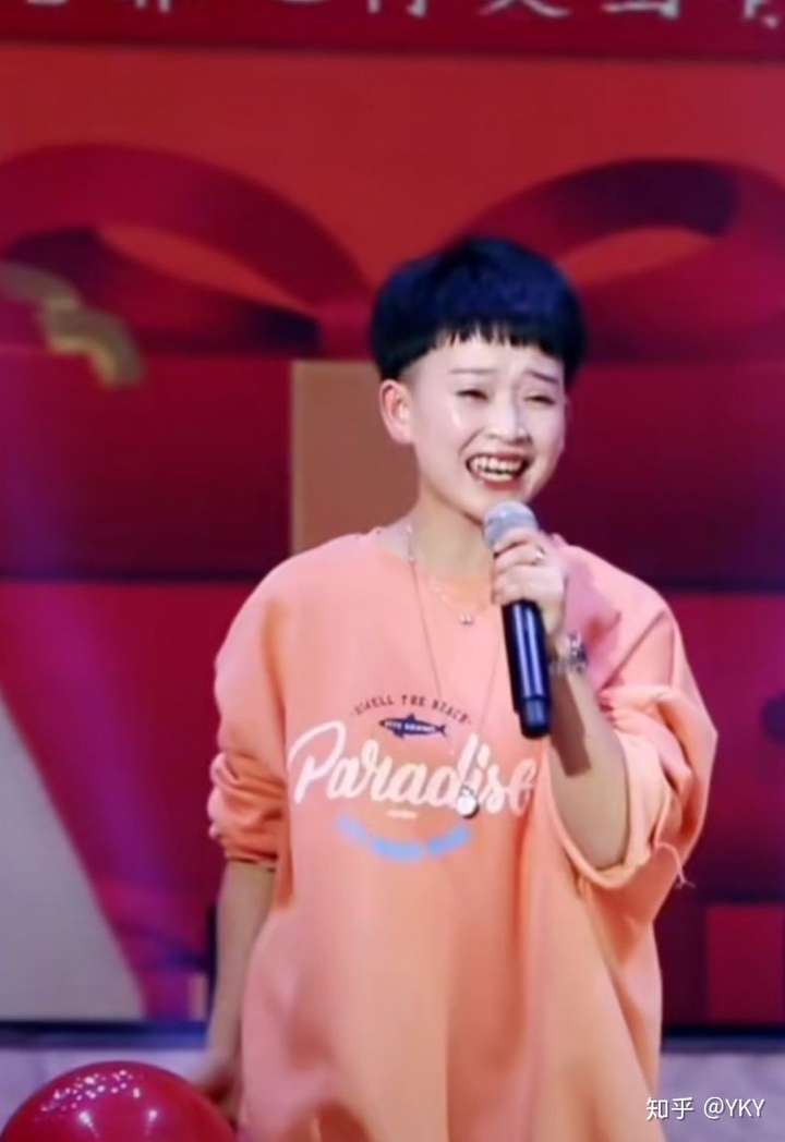 yky 打开抖音,最近一股陕北清凉风袭来,娇小的马美如成了网红,一首