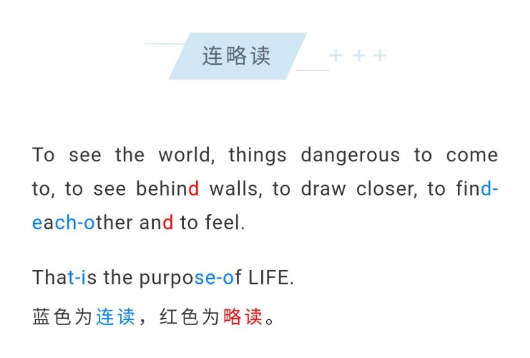 布莱恩英语电影台词精讲 白日梦想家 知乎