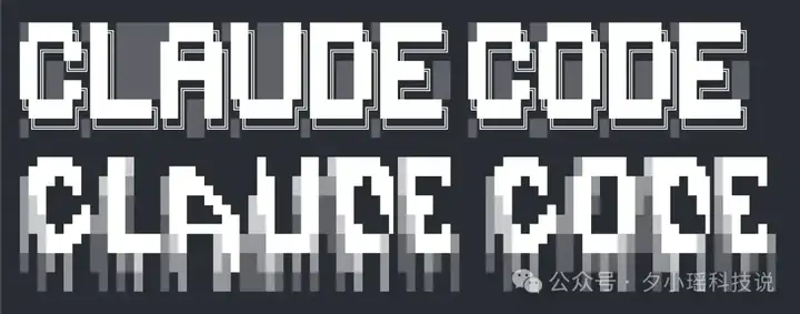 2万行代码，Claude Code完成95%！一位独立开发者发布APP的实录
