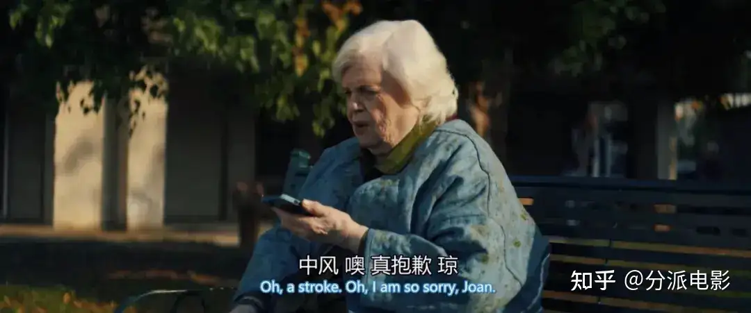 烂番茄99%,电影《末路老奶》爆笑又催泪!