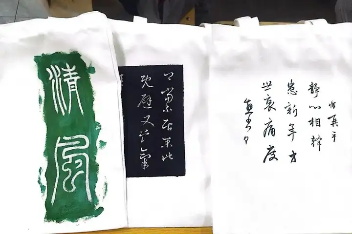 【活力校園】方寸載文承古意 巧思化物展新篇 | “文載于物 思接千年”歷史文創大賽優秀作品展！(圖12)